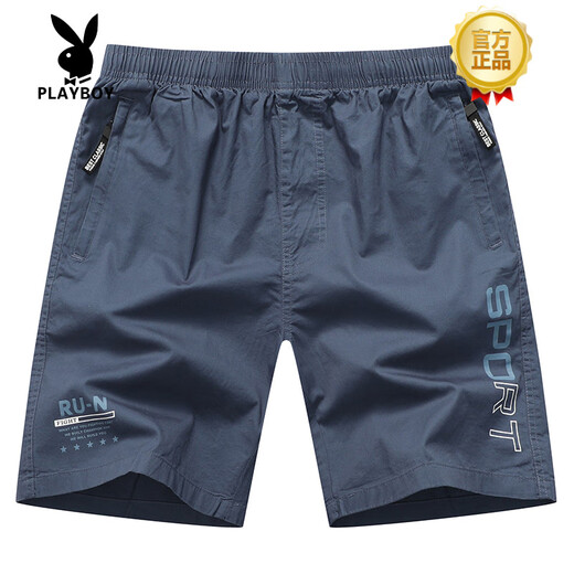 Playboy (Playboy) Sommer Herren Fünf-Punkte-Gelegenheits-Shorts Herren großer Größe reine Baumwolle lose Hosen Sport gerade dünne Strandhosen Herrenhosen Bohnengrün/9215 Hochwertiges Druckmodell 2xl 155-180jin [Jin gleich 0,5 kg]