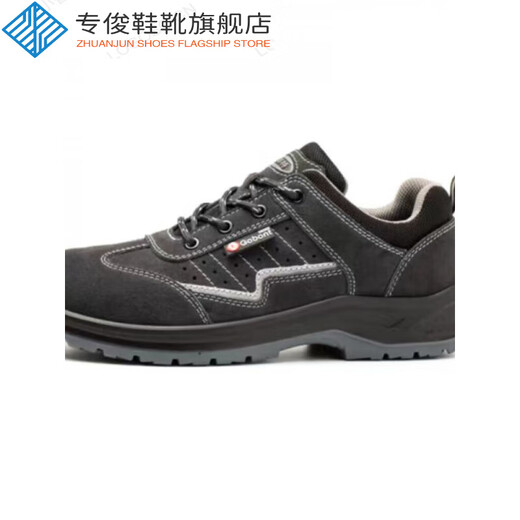 专俊防酸碱化工厂专用劳保鞋耐酸碱鞋固邦特6624夏季透气防砸防刺穿牛 6624牛皮翻透气 35