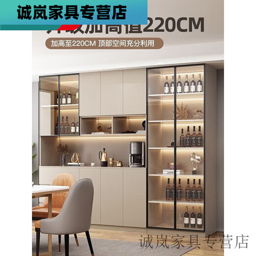 溥畔餐边柜高柜一体奶油风轻奢家用客厅酒柜茶水碗柜厨房收纳储物柜 款式12240*40*220