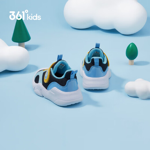 361 Kinderschuhe, Kindersportschuhe 25 vier Jahreszeiten, Männer und Frauen, leicht und weich und elastisch, Kinderschuhe, Babyschuhe, schwarze 23