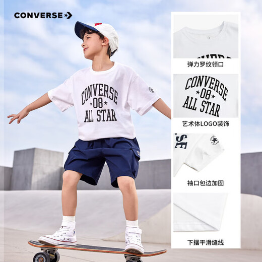 Converse 2-pack Converse children's jz T-shirt boys short-sleeved children's half-sleeved cotton casual round neck t-shirt top sky blue + white 150 /72 recommended height 140-152cm