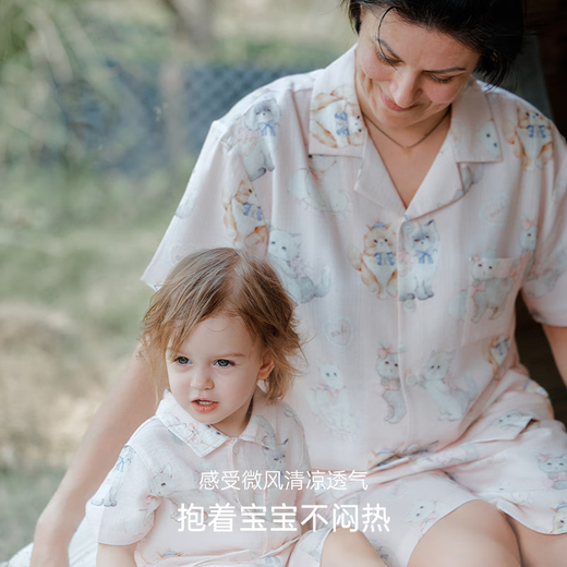 OAK FAMILY new summer baby short-sleeved shorts, infant pajamas, parent-child clothes, girls home clothes set, Songsong Cat (children's style) 100