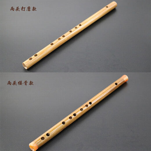 玩点无限笛子初学无膜孔成人儿童老人青年男女学生横笛民族乐器自学本色短 不接骨无膜孔C调(长约50CM) 普通套餐