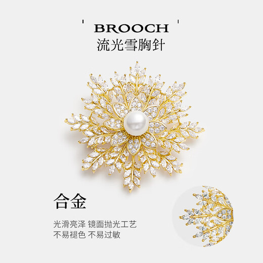 YIBIY2025 latest bright snowflake brooch high-end exquisite fashion corsage luxury pin clothing accessories mother's day gift gold