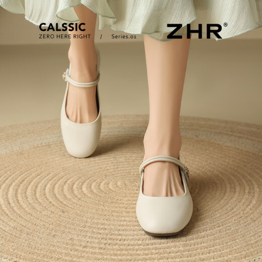 Zhr Mary Jane Zapatos para mujeres zapatos planos elegantes y cómodos para el temperamento de las mujeres Amplios Light Mouth Shoes AH655 Beige 37