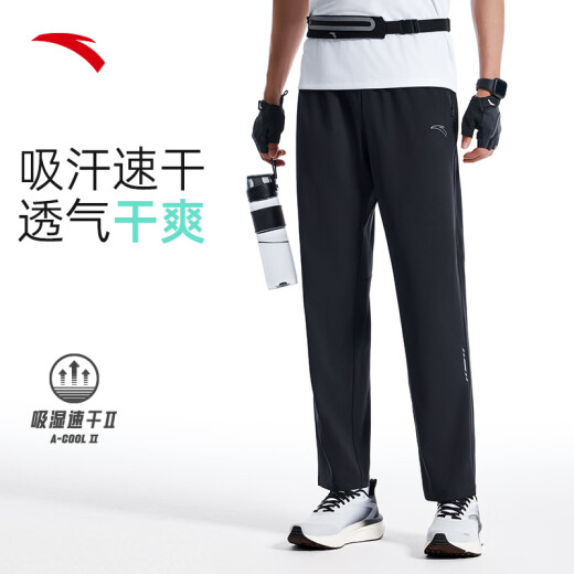 安踏卫裤运动裤男士跑步吸湿速干直筒休闲夏季透气梭织运动长裤
