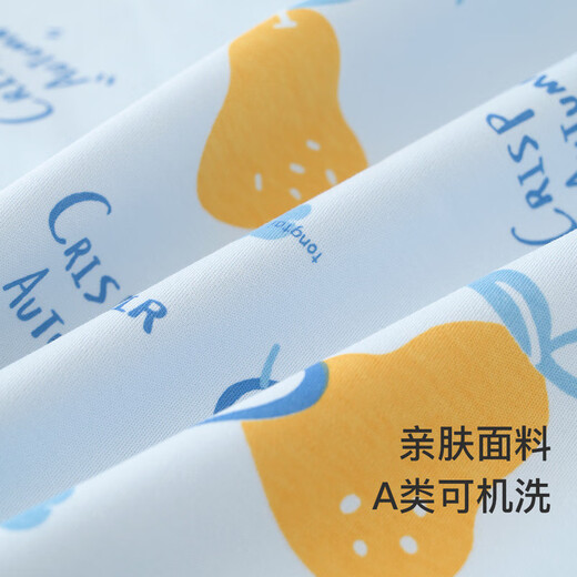 童泰婴儿隔尿垫防水可洗透气宝宝床垫大尺寸透气防漏床单尿垫 粉色小兔 72x60cm