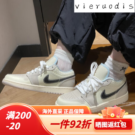 耐克（NIKE） air jordan 1 耐克男鞋春季新款女鞋aj1低帮板鞋休 FB9893-101黑白熊猫 35.5