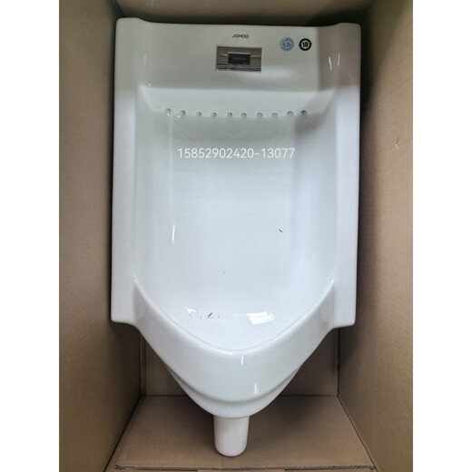 
Jiumu; JOMOOPJ integrated induction urination urination wall-mounted men's toilet vertical urination urination urination ceramic urination 13077 ground drainage/AC power