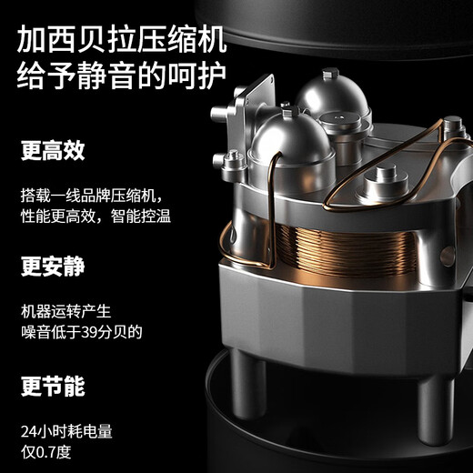 Bai Kailun double-door wine cabinet with constant temperature and humidity double-door light luxury ultra-thin seamless embedded home air-cooled frost-free villa tea beverage liquor wine fruit preservation refrigerated display cabinet 1.9 meters | dual temperature zone | hanging cup display | 201 bottles thin style