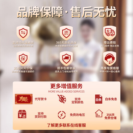 SHENGLINA American solid wood gramophone retro nostalgic national old-fashioned record player antique large speaker audio European vinyl record player record player walnut color single host copper speaker