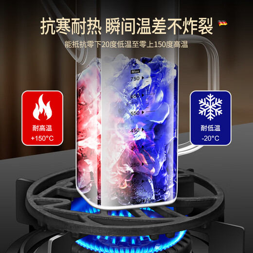 Bomans high borosilicate glass oil pot food grade oil kitchen household non-hanging oil bottle leak-proof oil soy sauce vinegar oil tank square-high borosilicate oil pot small size 550ml