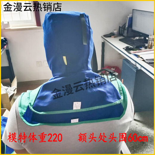 威特仕火狐狸23-6680夏季防火阻燃披肩风帽防烫电焊工护加肥头套 23-3519椰风夏季款