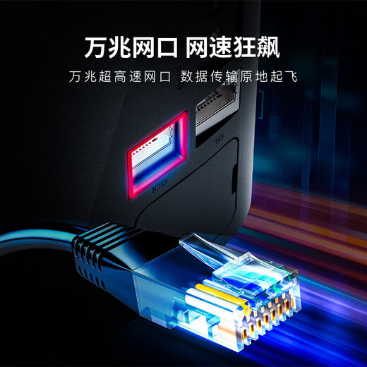 Jispace Z423 nas private cloud flagship version 32G home network storage server four-bay 10G network port home cloud hard drive intelligent AI entertainment audio-visual office Z423 flagship with Seagate Coolwolf pro 16T*4 genuine equipment warranty two years hard drive three years