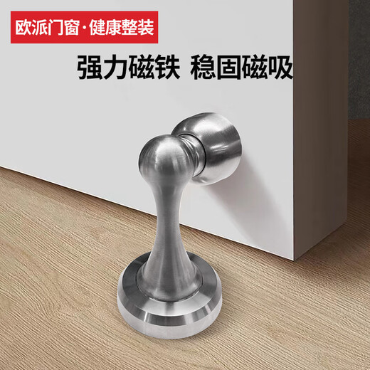 温以嘉定制花木匠 安全五金 四合一套包房木门锁带钥匙银色机械磁吸锁 723D锁把手+701-S机械锁体+515子 35-50mm 通用型 带钥匙