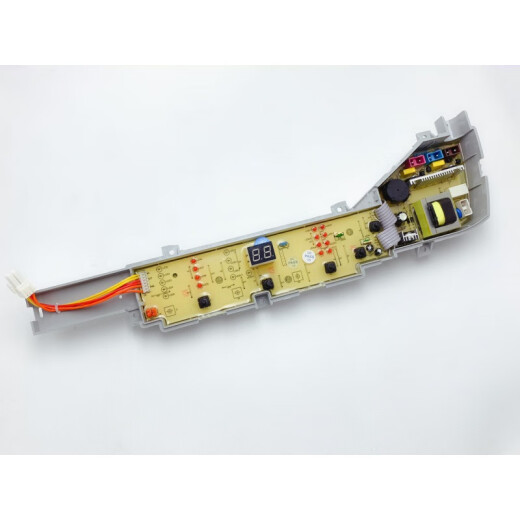 海尔洗衣机电脑板XQB72-S12688/XQB72-S12588主板XQB70-Z12699一 B款八按键 保修两年