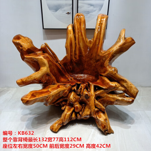 The cat root carving backrest chair, tree root fir wood stool, large board tea table, tea table, master seat, solid wood swivel chair, pier 1355-380