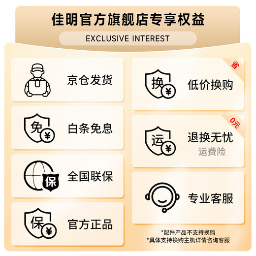 
GPSMAP 67/679 Handheld Surveying and Mapping Acquisition Beidou Navigator Multifunctional Outdoor GPS Handheld GPSMAP 679