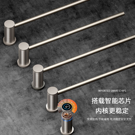 KG暗装电热毛巾架精铜暗藏毛巾杆数显隐藏入墙预埋高端定制别墅 5杆【枪灰色】全铜防水G688暗线
