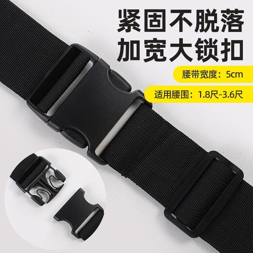 Ye Yu Tool Bag Portable Electrician 360 Multi-Function Carpentry Belt Bag Strong and Durable Thickened Electric Drill Main Image