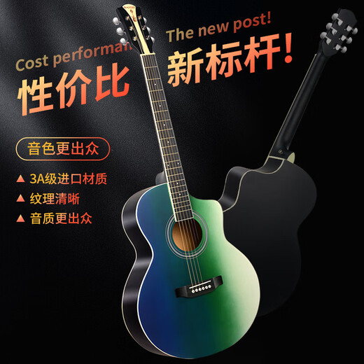 Banston veneer guitar folk song 41 inch beginners beginners acoustic guitar instruments for men and women 41 inch retro brown veneer +