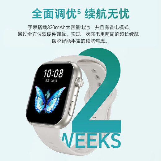 荣耀亲选ROSSINI智能手表2i原装蓝牙通话AMOLED大屏1.85英寸watch运动全天候健康监测学生男女新款腕带 智能手表2i-幻夜黑-硅胶【七仓发】