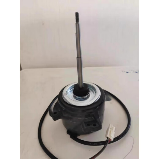 Brand new Hitachi air conditioning outdoor fan motor YYW45-6-7215 RRMB13915 Silver