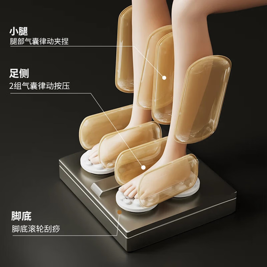 JARE massage chair home fully automatic full body space capsule 2025 top ten brands intelligent multi-functional zero gravity traditional Chinese medicine health electric massage sofa birthday gift for the elderly luxury flagship brown high-end foot massage enjoyment + soft petal movement + double the feeling of comfort