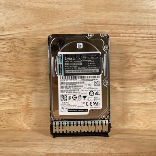 Lenovo Tianjiao Lenovo Drive du papier 00yk014 600 Go SAS 2.5 12G 10K 00WG690 00WG691 600GB 00YK014 SAS 2,5 1 600 Go