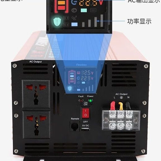 Power frequency inverter pure sine wave household photovoltaic vehicle 12V/24V/48V/60V/72V 96V to 220V extra high power pure sine wave inverter 60000W 24V to 220V