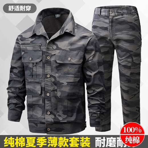 Jeep Spirit Summer Pure Cotton Lide Work Одежда.