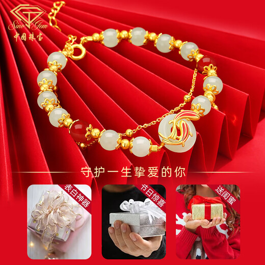 
Chinese Jewelry Birthday Memorial Gift Koi Peace Quiet Silver Bracelet for Women Hetian Jade Bracelet for Girlfriend Wife