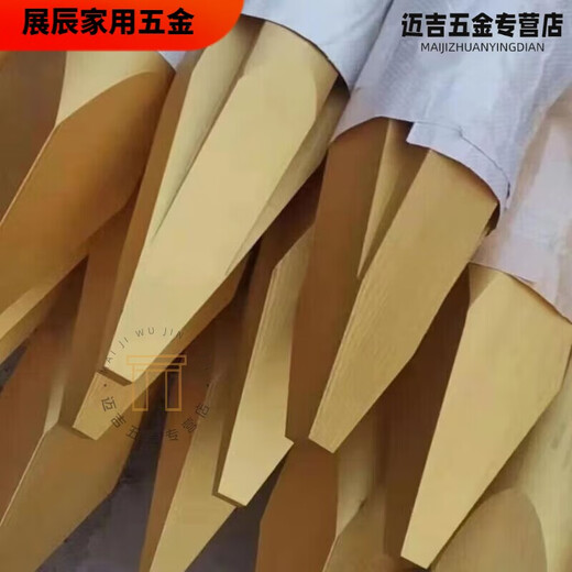 XMSJ挖机破碎锤钎杆加长45/53/68钎杆75/100/14070炮头钢针耐磨炮针 45金色加强高耐磨热处理50