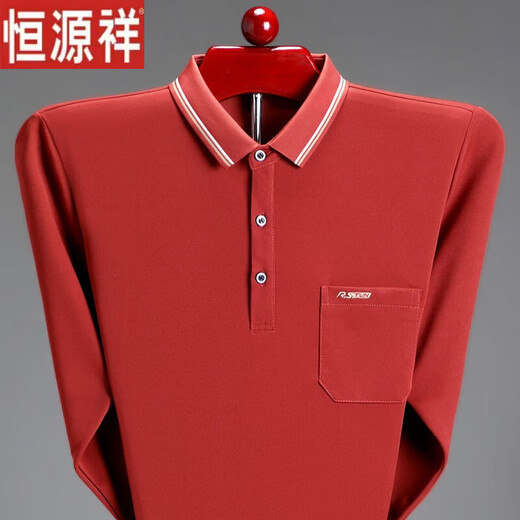 Hengyuanxiang long-sleeved T-shirt men's spring and autumn new base shirt T-shirt middle-aged and elderly father wear lapel real pocket top T671 red L 170 weight 125-140Jin [Jin equals 0.5 kg]