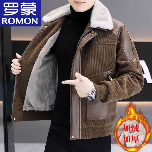 ROMON men's woolen plus velvet thickened leather jacket, removable fur collar, color-blocked sherpa jacket, handsome and fashionable leather jacket, off-white L, refer to around 110-125