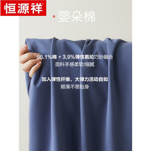 恒源祥情侣睡衣女凉感纯棉短袖高级感男士居服可外穿夏季薄款套装 16860A男款 XL