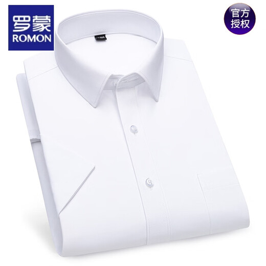 
Lomon summer white shirt men's short-sleeved blue business formal wear casual shirt feels hot and anti-wrinkle easy to care Official flagship store DX6629 38