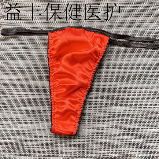 Men's Pure Cotton Thin Strap Sexy Single T-Pants Comfortable Seamless T-Pants Men's Underwear Sexy Gay Red