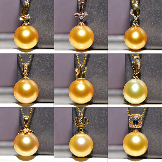 
Pangdonglai Quality Pearl Pendant 18k Counter 18K Gold 1415mm Nanyang Gold Zhuhai Water Necklace Pendant Single No. 2370 yuan to take note number