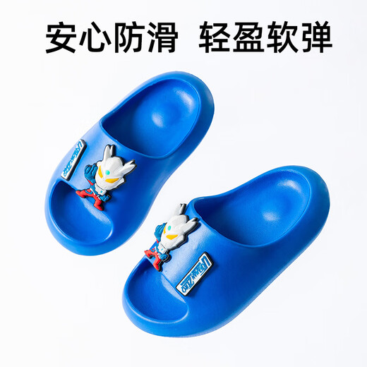 Pig Daddy children's slippers summer boys home indoor girls non-slip wear-resistant soft bottom self-operated 6-12 years old sandals yellow 22