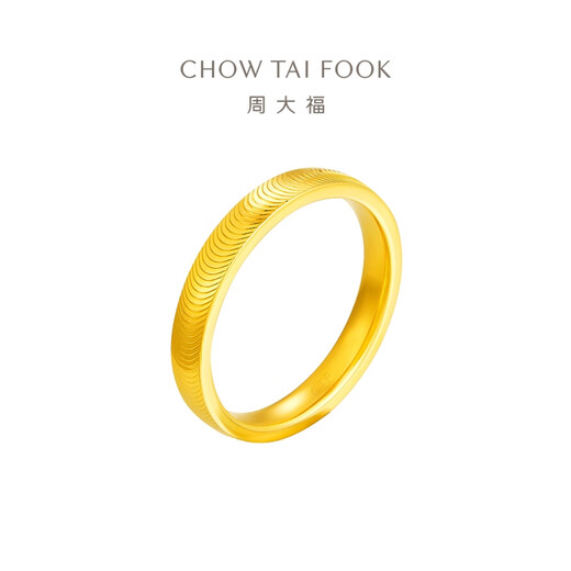 周大福鱼鳞戒指猫眼足金黄金戒指(工费280)10号 约2.15g EOF1276