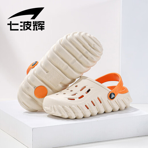 Qibohui Kinderschuhe Kinderschuhen atmungsaktiv