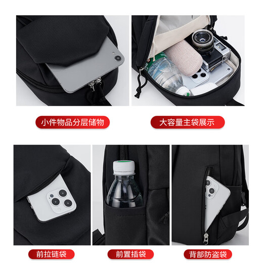 
Huili small backpack for men sports and leisure travel small backpack outdoor mountaineering and hiking lightweight waterproof mini schoolbag for women black