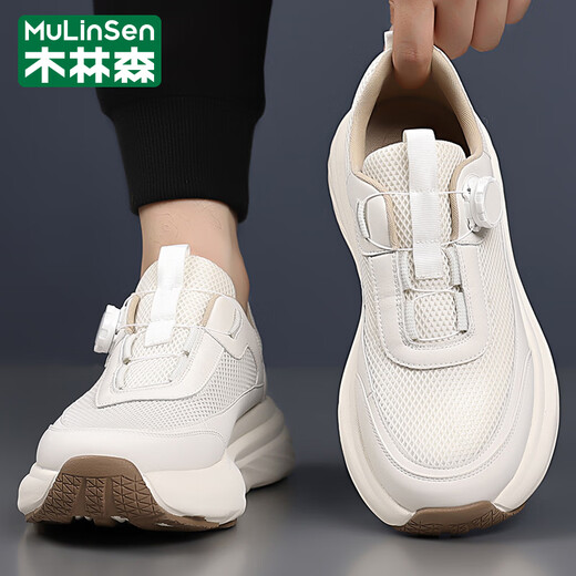 Mulinsen Herrenschuhe für Sommer Neues atmungsaktives Mesh Casual Schuhe für Männer weicher alleiniger Outdoor -Sportschuhe Vielseitige Wanderschuhe weiß 9855 42 Lederschuhe Größe