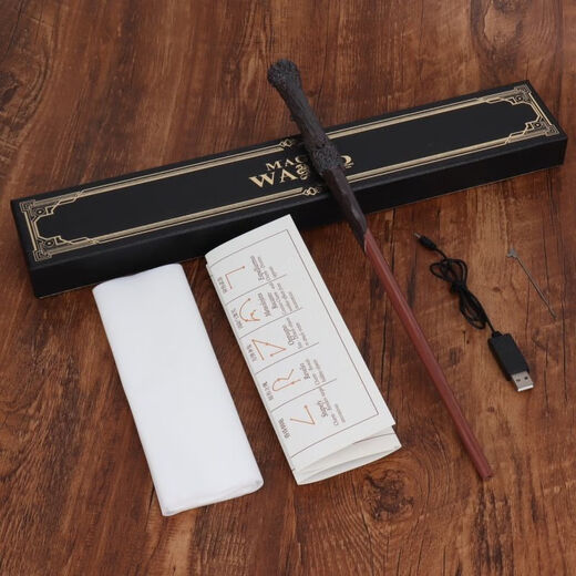 Harry Potter wand fire-breathing magic prop Douyin same children's toy boy genuine can launch flame magic 6.5mm magic wand Harry Potter + consumable paper + gift box + spell list
