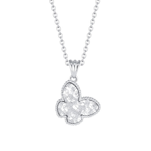 Chow Tai Sang Platinum Pendant Crushed Ice Butterfly Pendant Necklace PT950 Exquisite Valentine's Day Gift for Girlfriend or Wife Pendant About 3.2g (Free S925 Silver Chain)