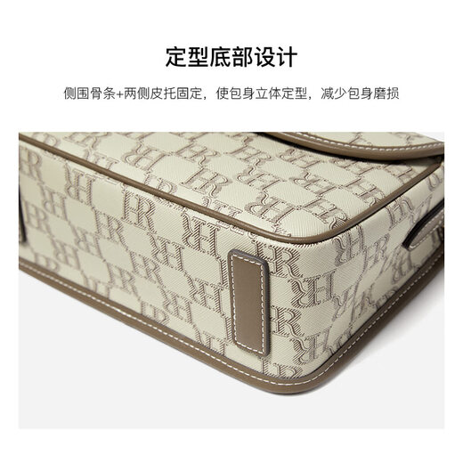 HR赫莲娜包包女包印花链条包女单肩斜挎包百搭休闲手机包生日礼物