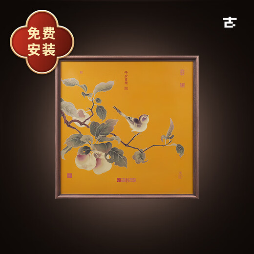 Guge Space Focus Art Entrance Painting Happy Branches New Chinese Restaurant Copper Engraving Living Room Sofa Background Wall Electric Meter Box Decoration Painting Peaceful Joy Gold 800x800mm Black Walnut Solid Wood Picture Frame Copper Color Burning Technology + Brass Painting Core + Package Installation