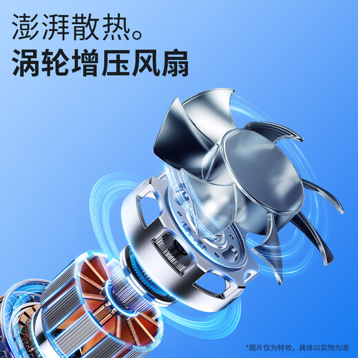 FUNRE手机散热器半导体制冷降温散热背夹壳风扇冷却吃鸡神器水冷小米15苹果16华为无线充电液冷扇热片贴 【无线制冷丨内置电池】不插线｜速降温｜超散热丨黑色