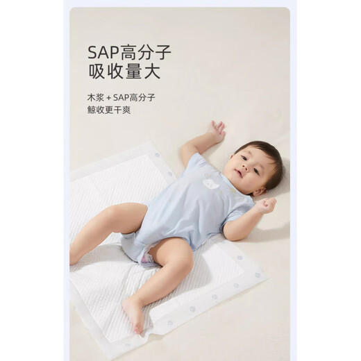 Einwegbaby Urinabscheider Baby Urin -Separator Handtuch Neugeborenes Pad wasserdichtes Bettblatt nicht waschbarer Urinabscheider [33*45 cm] 20 Tabletten